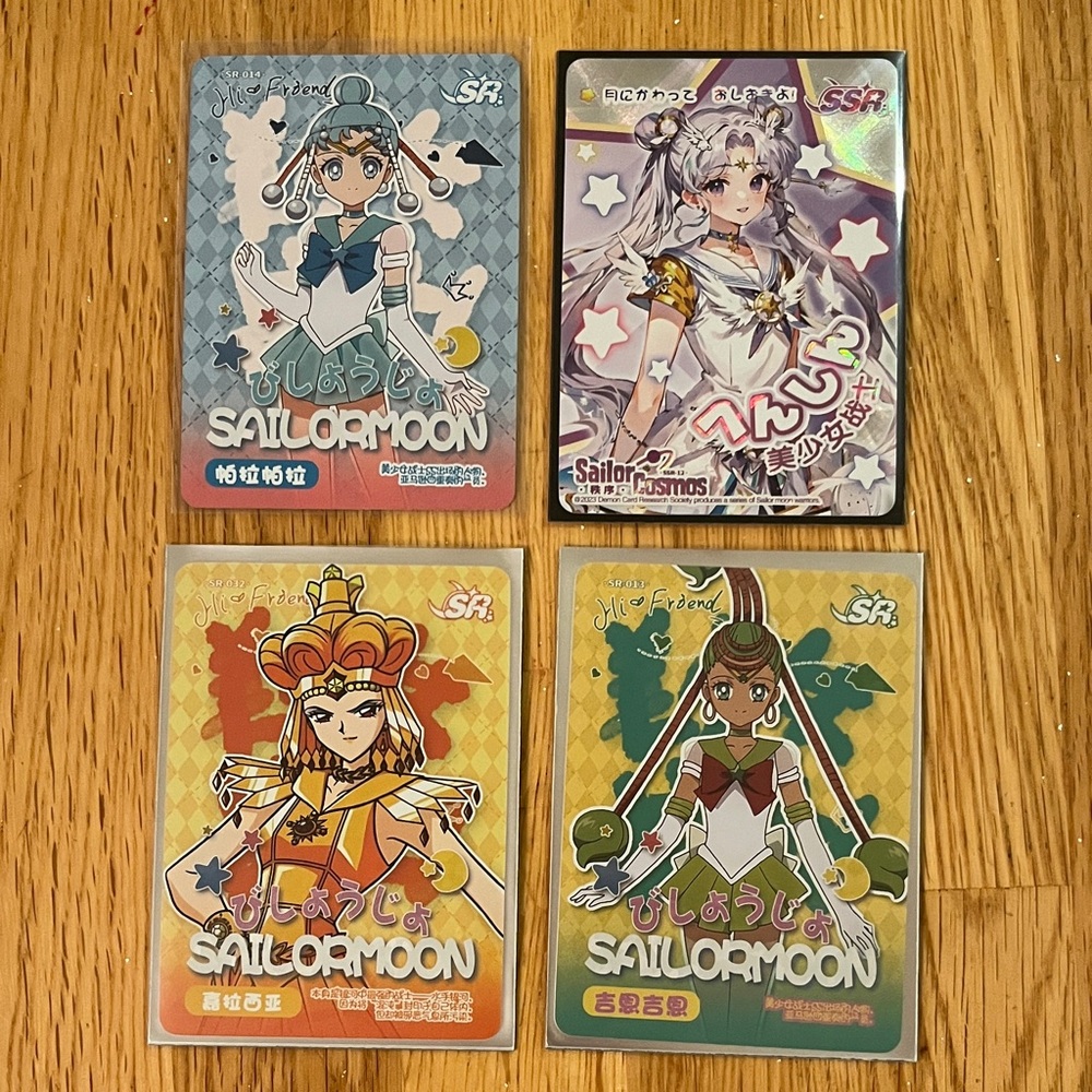 Sailor Moon Cards ⬇️